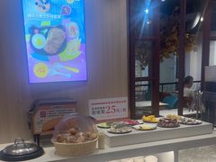 -豪享来(我格广场店)