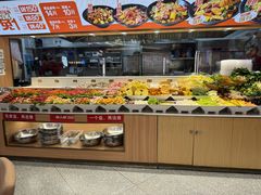 -醉人椒麻辣香锅(王府井喜悦店)