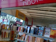 -银川河东国际机场