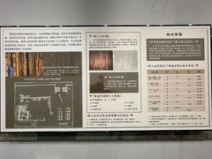 -克孜尔尕哈烽燧世界文化遗产公园