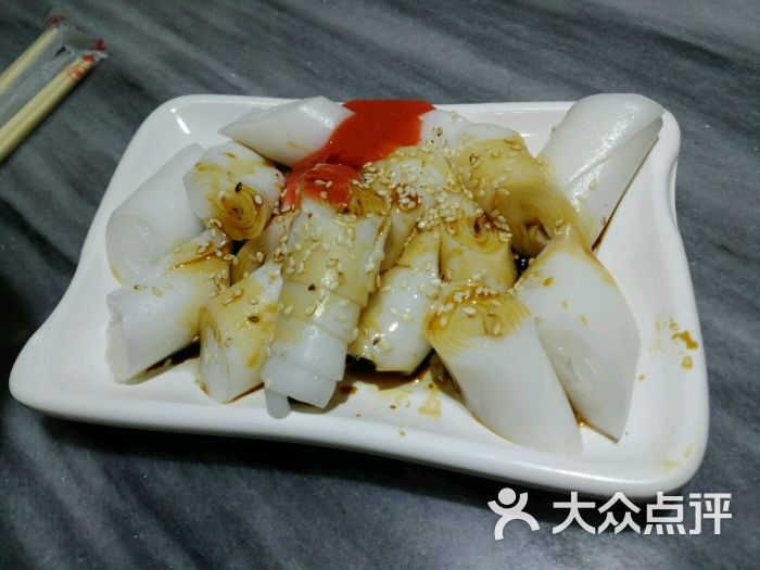 正斗崖口云吞图片 - 第10张