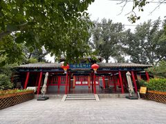 -中卫御苑福膳·养生局(圆明园店)