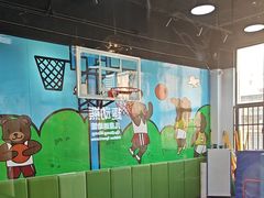 -趣动熊运动发展中心(乐坊校区)