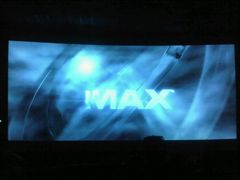 -万达影城(锦华万达广场IMAX店)