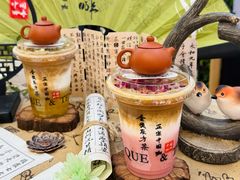 -鹊茶咖啡•新中式(深圳首店)