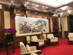 包厢-钓鱼台国宾馆