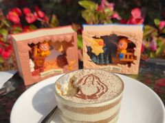 -SUSU·苏苏(四合院创始店)