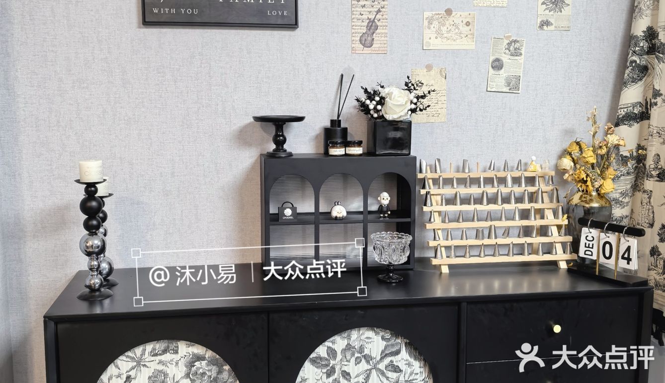 发现一家手作蛋糕店，就在大王庄环宇天地