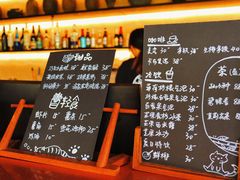 -Encore Cafe&Bar安可咖啡