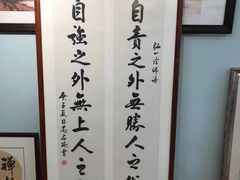 -星空画框裱画配框(浦东)