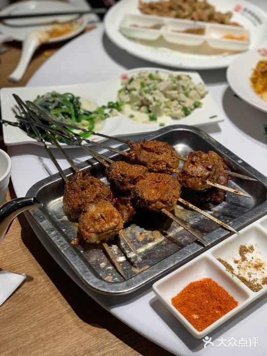 直隶安家牛肉罩饼(建华店)羊腰图片