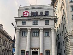 -招商银行(上海外滩支行)