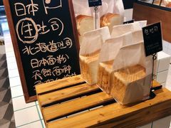 -Dough&Joe团憩(瑞虹天地月亮湾店)