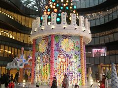 -TOYSRUS玩具反斗城(苏州中心店)