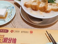 -点都德(海岸城店)
