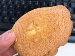 老蛋糕-恩点烘焙面包糕点·伴手礼(和平广场店)