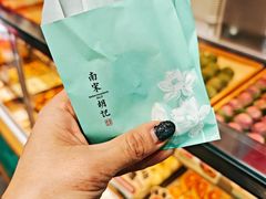 -南宋胡记(杭州灵隐寺店)