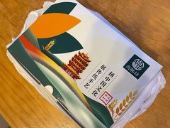 -尚酥坊·手工點心(七里庙店)