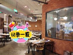 -铁公鸡·四川料理(天环广场店)