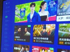 -唐宫足道·SPA·影院会馆(木渎店)