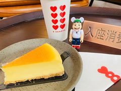 -8 Hearts Coffee(悟锦世纪大楼店)