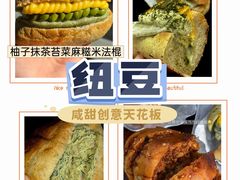 -中海环宇荟