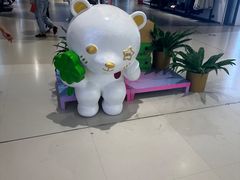 -北京华联购物中心(天通苑店)