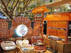 -堂会(天河店)