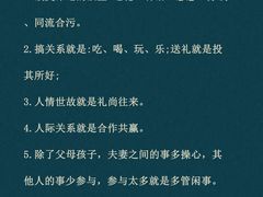 -安肯心理咨询(长宁旗舰店)
