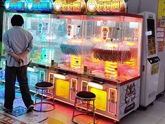 -风云再起游乐汇(南京常发广场店)