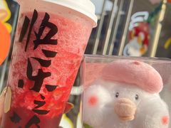 -LELECHA乐乐茶(三里屯店)