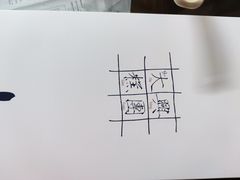-阮大兴糕团(日月光中心店)