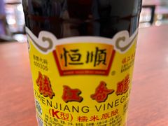 -张二面馆(山门口店)