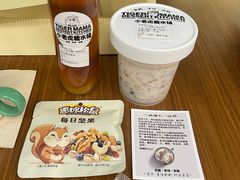 -小老虎糖水铺(国贸店)