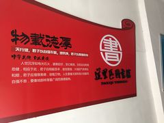 -道里区图书馆