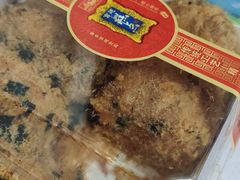 -宫廷糕点铺(双林中横路店)