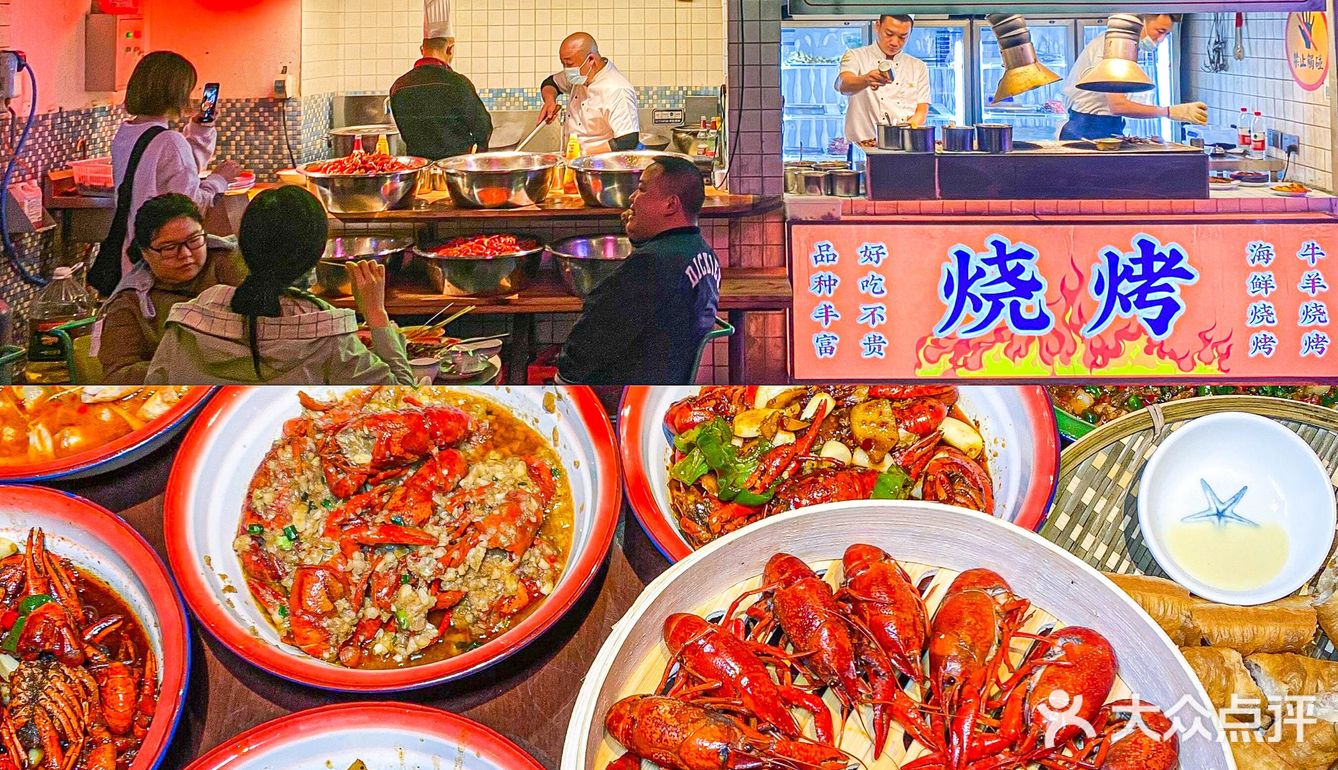 重庆开在顶楼的港式街头大排档‼️人气超火爆