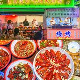 重庆开在顶楼的港式街头大排档‼️人气超火爆