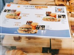 -麦当劳(湖光北街店)