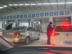 -北京市二清机动车检测场有限公司