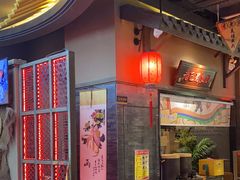 -哥老官重庆美蛙鱼头(宝山龙湖店)