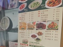 -王家沙点心店(万航渡路店)