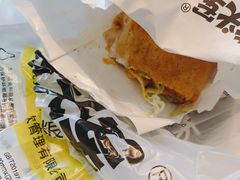 -虎头军煎饼(魏公村店)