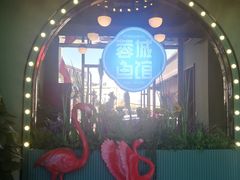 -蓉城鱼馆•活鱼现做(六道湾店)