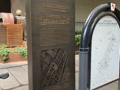 -飞马旅黎黄陂路文旅街区