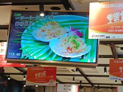 -华府九号海鲜烧烤大排档(龙域店)