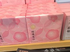 -嘉华鲜花饼(南屏旗舰店)