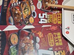 -鱼酷活鱼烤鱼(信息城店)