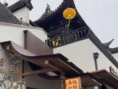 -琵琶语评弹茶馆(苏州平江路店)
