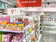 -kk进口品集合(丽悦新天店)